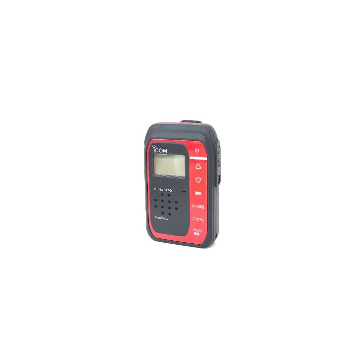 アイコム　デジタル簡易無線　DPR-1 5W 30CH & HM-190 アイコム デジタル簡易無線 DPR-1 5W 30CH & HM-190 ICOM IC