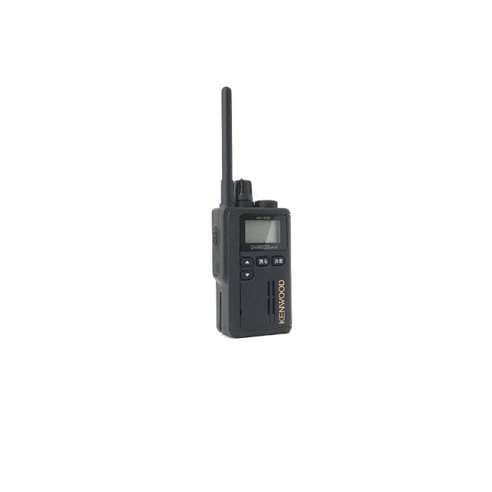 専用　中古　KENWOOD UBZ-M51S　2台セット 専用 中古 KENWOOD UBZ-M51S 2台セット 専用 中古 KENWOOD UBZ