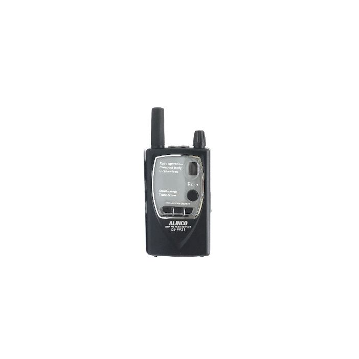 ALINCO DJ-P20 トランシーバー UHF DJ-P20 | アルインコ(ALINCO) | 無線機・トランシーバー