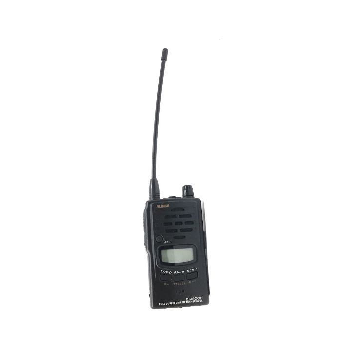 アルインコ 特定小電力無線 DJ-R100D | 業務用無線機